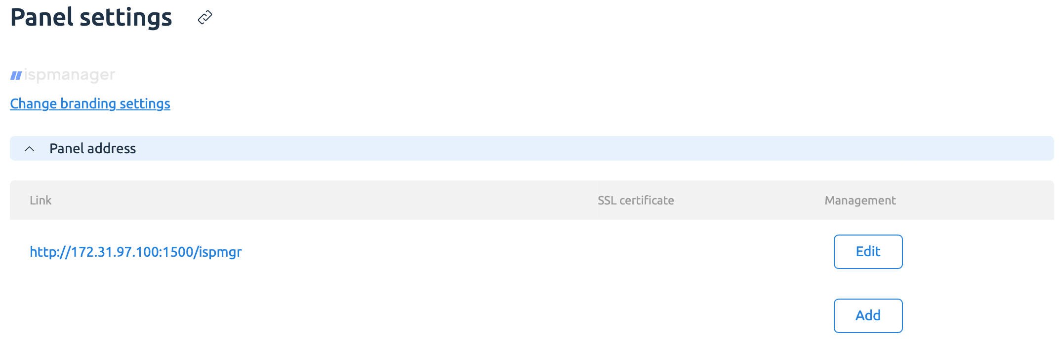 ispmanager 6 business documentation: Control panel address