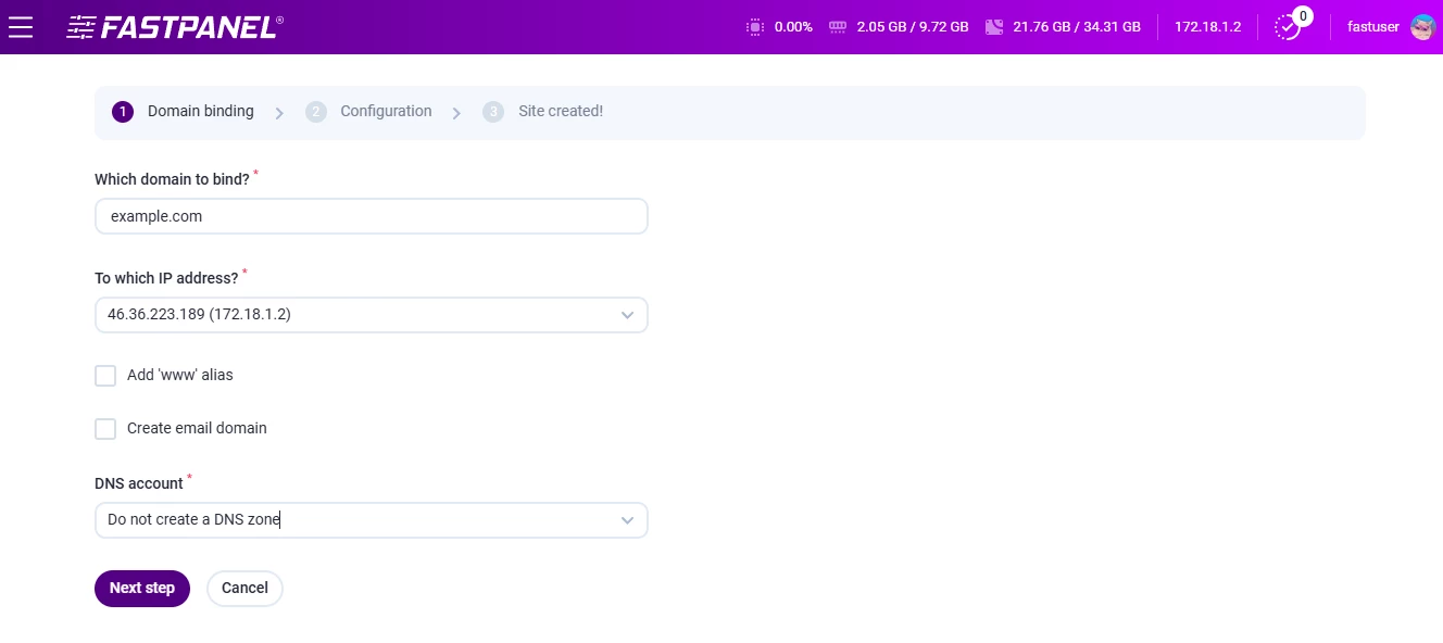 View of step 1 in site creation in FASTPANEL
