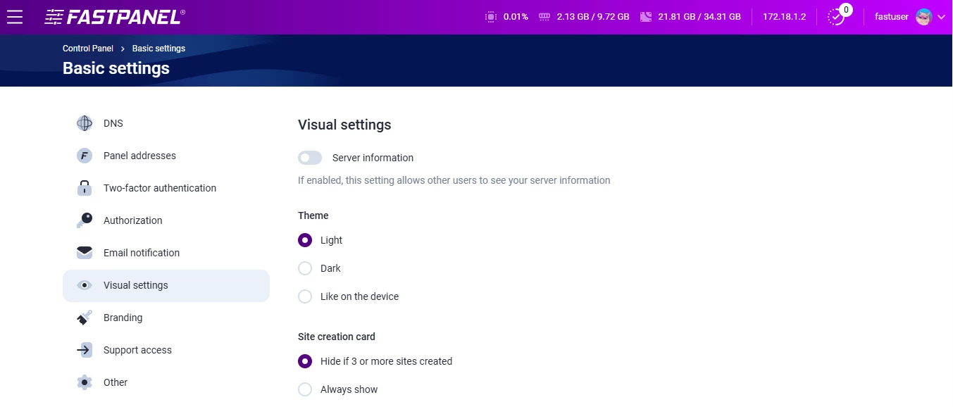 View of FASTPANEL light mode