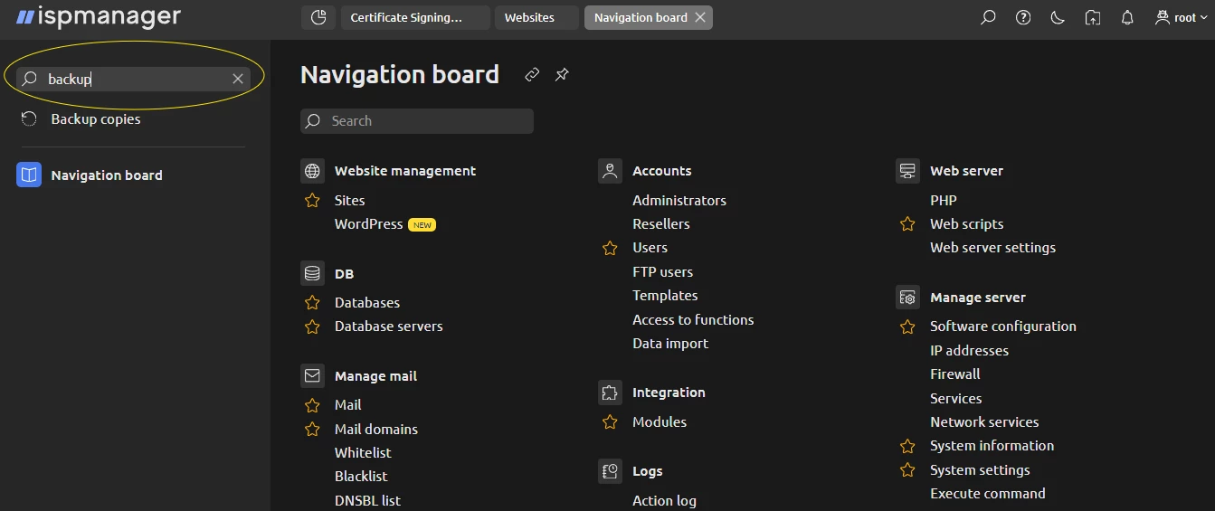 View of a global search bar in ispmanager