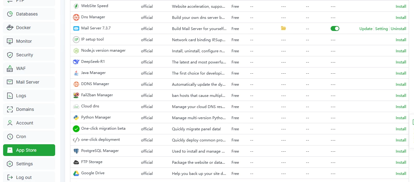 View of free plugins in aaPanel