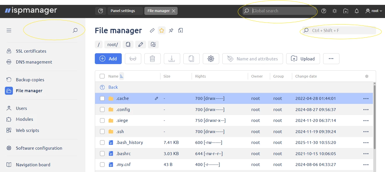 View of search bars in ispmanager
