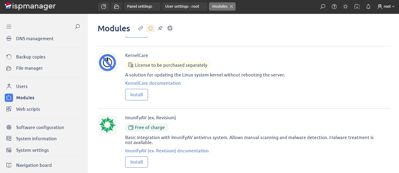 View of security integrations in ispmanager