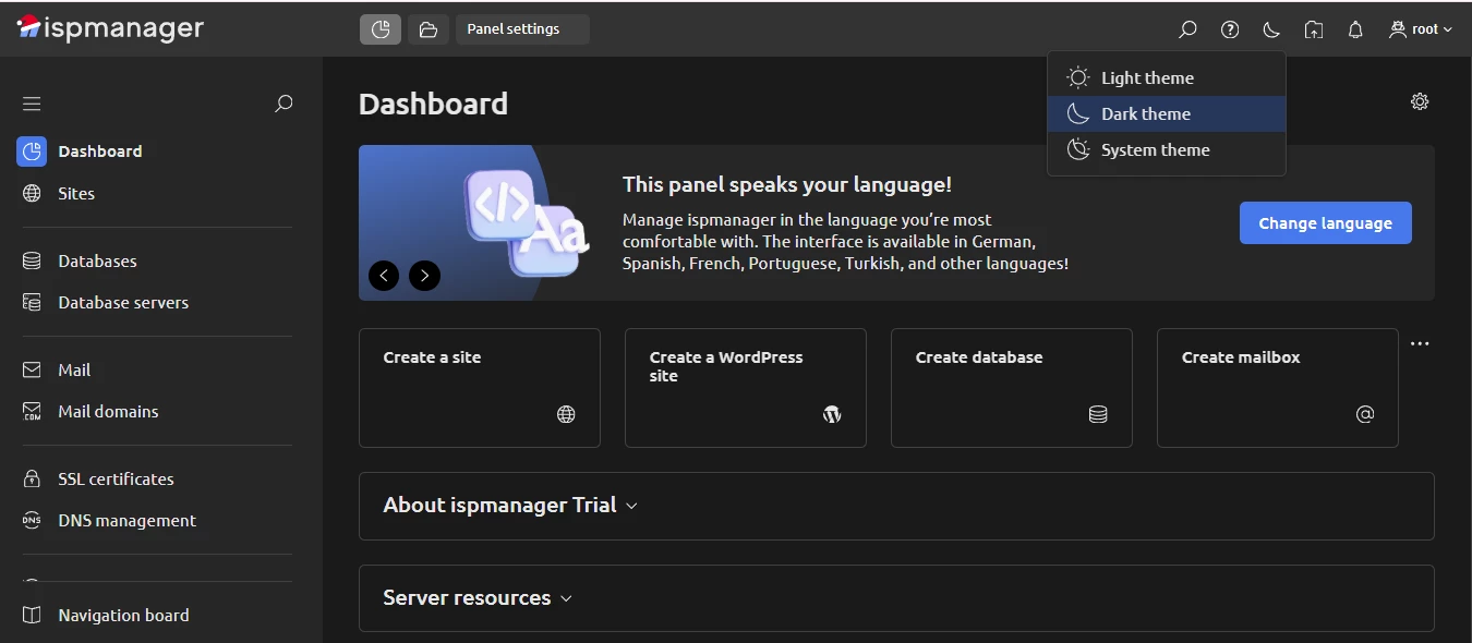 View of ispmanager dark theme