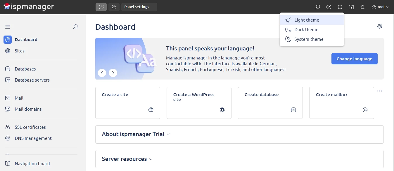 View of ispmanager light theme