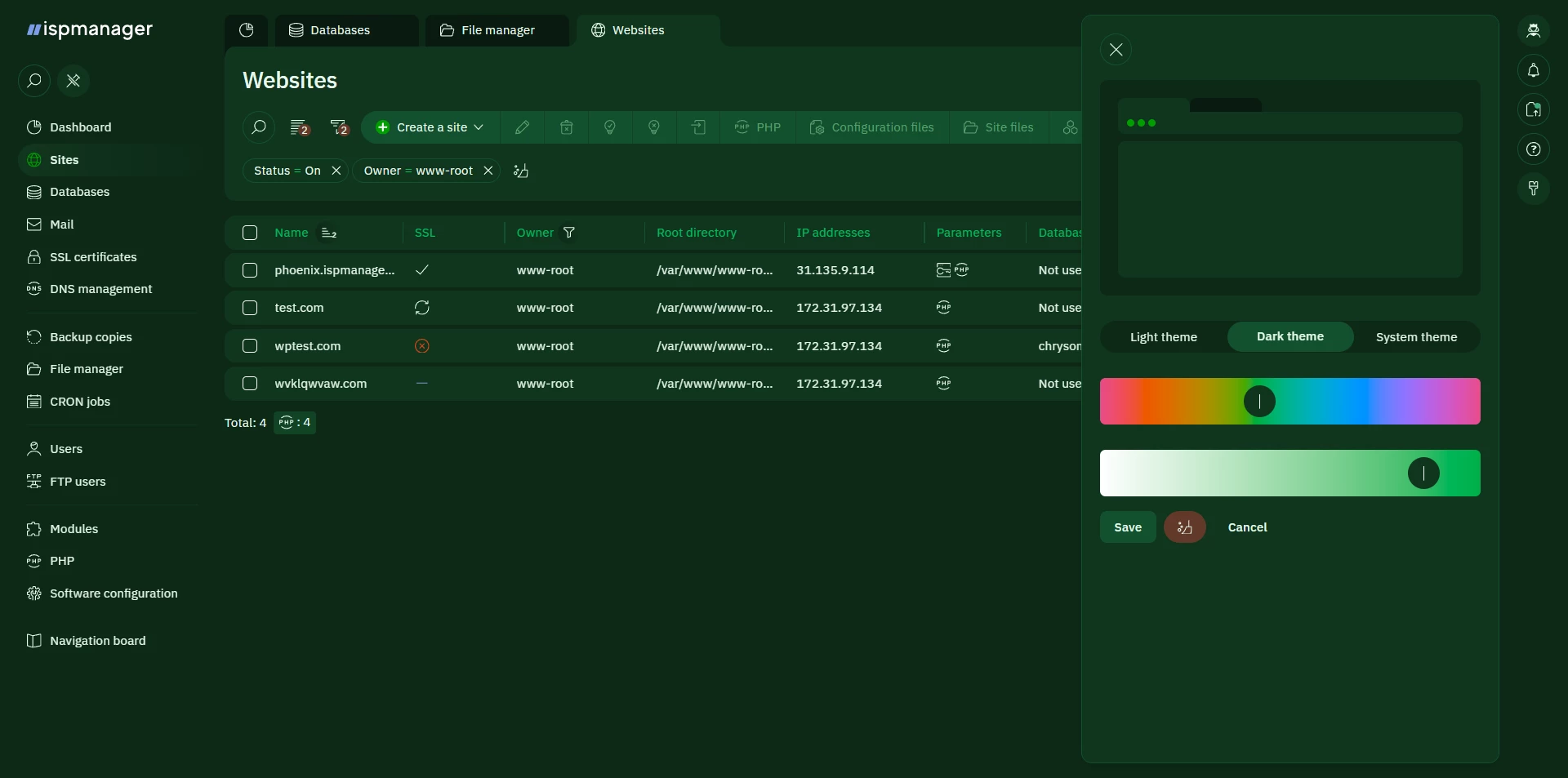 Interface personalization